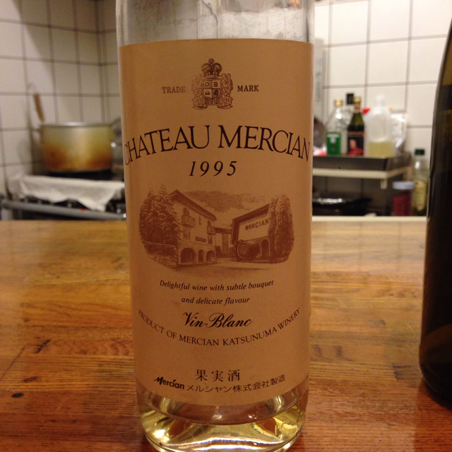 未開栓　CHATEAU MERCIAN SUPERIEUR 1967 メルシヤン 未開栓 CHATEAU MERCIAN SUPERIEUR 1967 メルシヤン - メルカリ