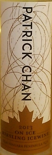 Patrick Chan on Ice Riesling Icewine