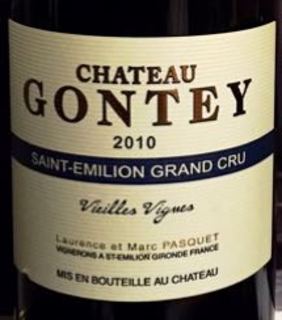 Ch. Gontey Vieilles Vignes(シャトー ゴンテ ヴィエイユ・ヴィーニュ)