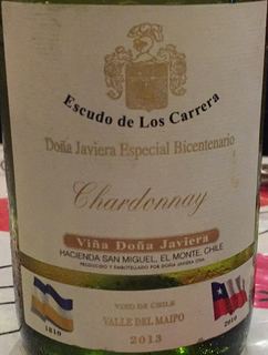 Doña Javiera Especial Bicentenario Chardonnay(ドニャ・ハヴィエラ エスペシャル・ビセンテナリオ シャルドネ)