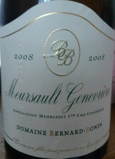 Dom. Bernard Bonin Meursault Genevrières 1er Cru