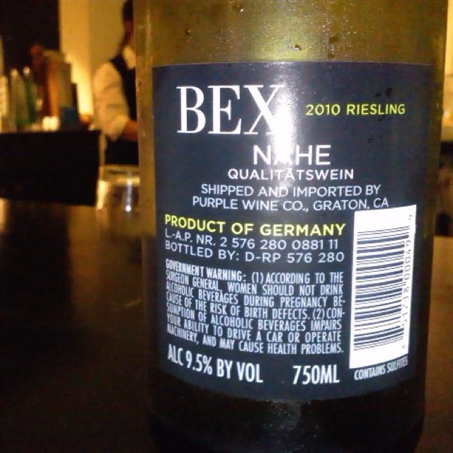 Bex Riesling(ベックス リースリング) | Vinica 無料のワインアプリ