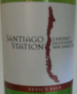 Santiago Station Cabernet Sauvignon(サンティアゴ・ステーション カベルネ・ソーヴィニヨン)