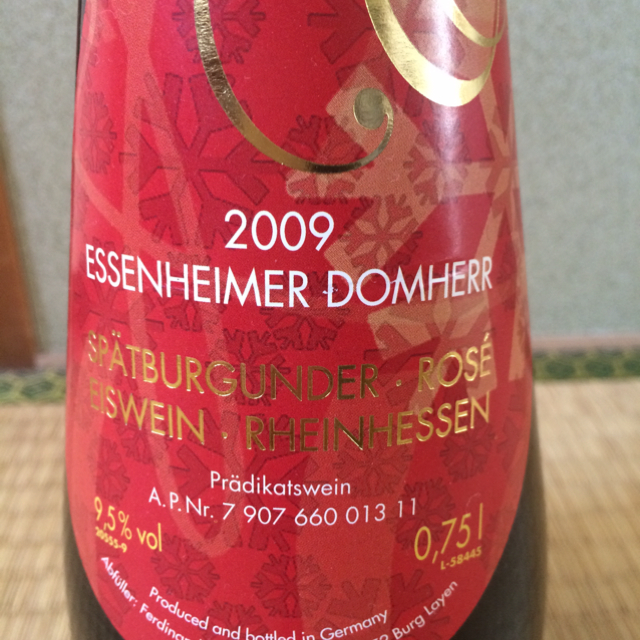 Essenheimer Domherr ２００９　Rose Eiswein Pieroth Essenheimer Domherr Spätburgunder Rosé | Vinica 無料