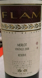 Flam Merlot Reserve(フラム メルロー リザーヴ)