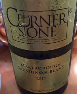 CornerStone Marlborough Sauvignon Blanc