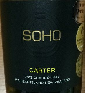 Soho Carter Chardonnay(ソーホー カーター シャルドネ)