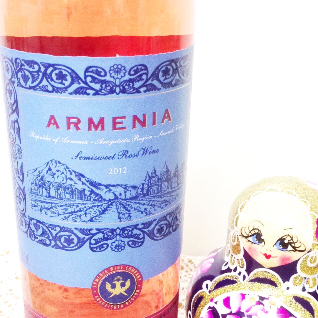 Armenia Semisweet Rose Wine(アルメニア セミスイート・ロゼ・ワイン) Vinica 無料のワインアプリ