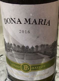 Dona Maria Blanco(ドナ・マリア ブランコ)