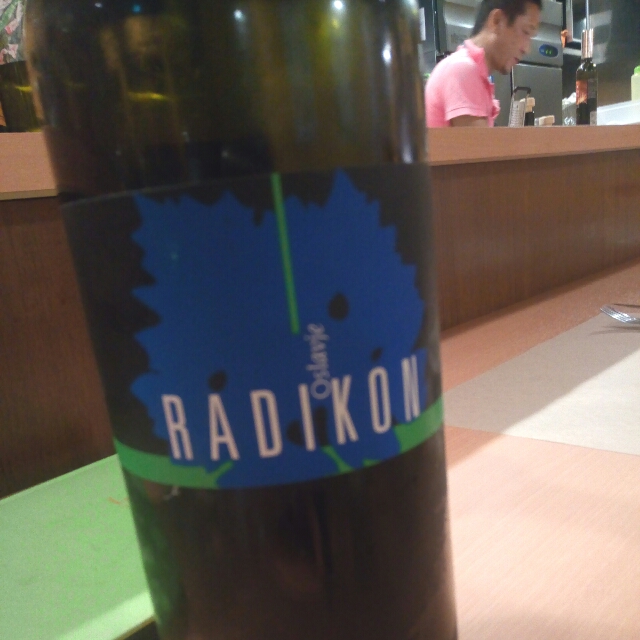RADIKON Oslavje 1998/2000 2本セット 750ml Radikon Oslavje Riserva Collio(ラディコン オスラーヴィエ