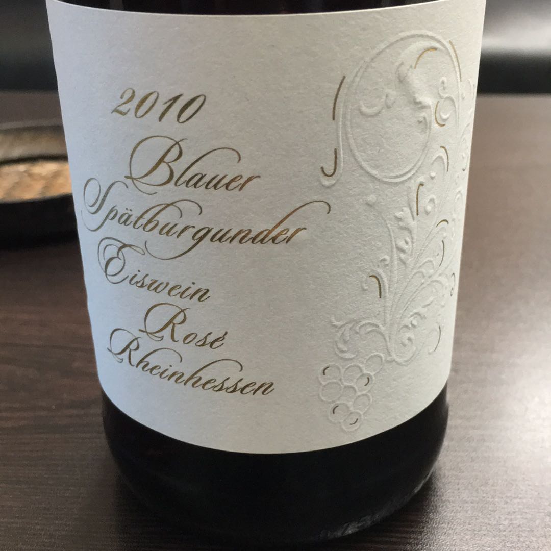 超希少‼️2010年ヴィンテージ　ピーロート正規品・未開封　ロゼアイスワイン Pieroth Blauer Spätburgunder Eiswein Rosé(ピーロート