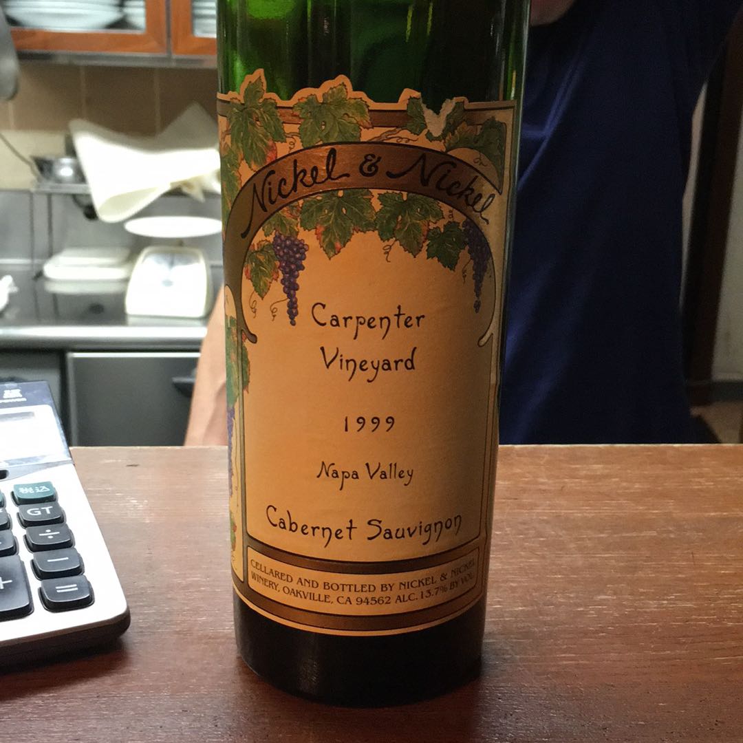 Nickel & Nickel Carpenter Vineyard Cabernet | Vinica 無料の