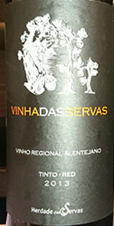 Vinha das Servas Tinto(ヴィーニャ・ダス・セルヴァス ティント)