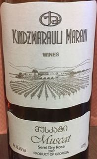 Kindzmarauli Marani Muscat