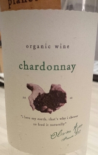 Greener Planet Chardonnay