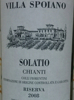 Villa Spoiano Solatio Chianti Riserva