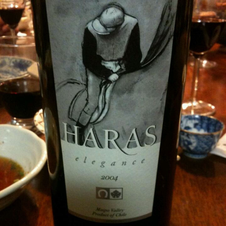 Wine Elegance ワインアクセサリーコレクション Haras Elegance Cabernet Sauvignon | Vinica 無料のワインアプリ