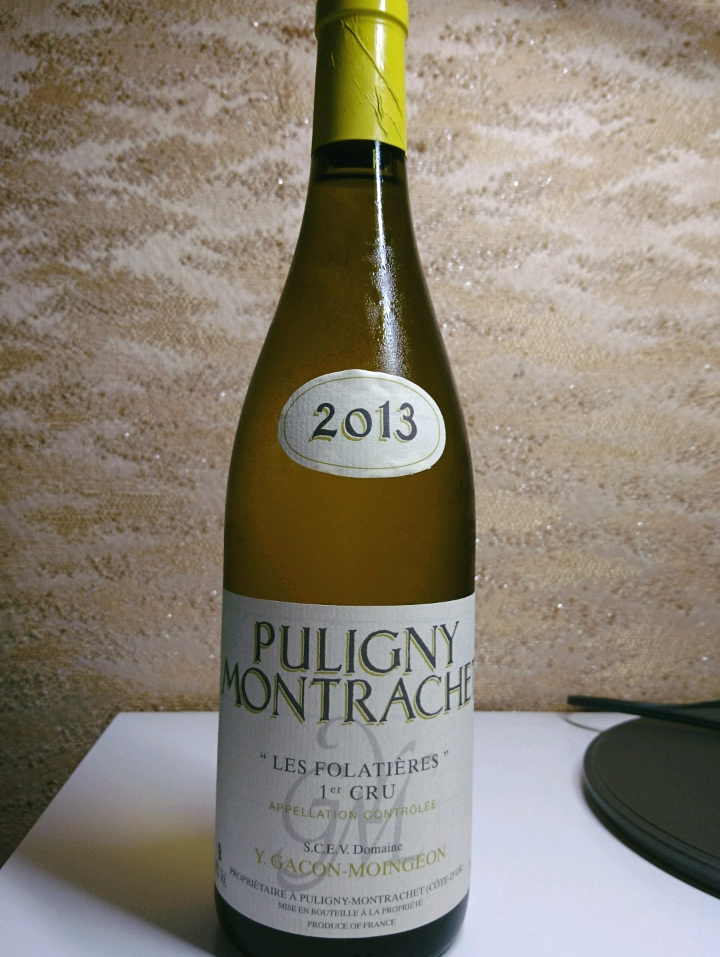 Y. Gacon Moingeon Puligny Montrachet 1er Cru Les | Vinica