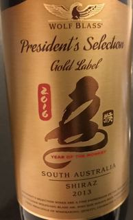 Wolf Blass President's Selection Gold Label Shiraz(ウルフ・ブラス プレジデンツ・セレクション ゴールド・ラベル シラーズ)