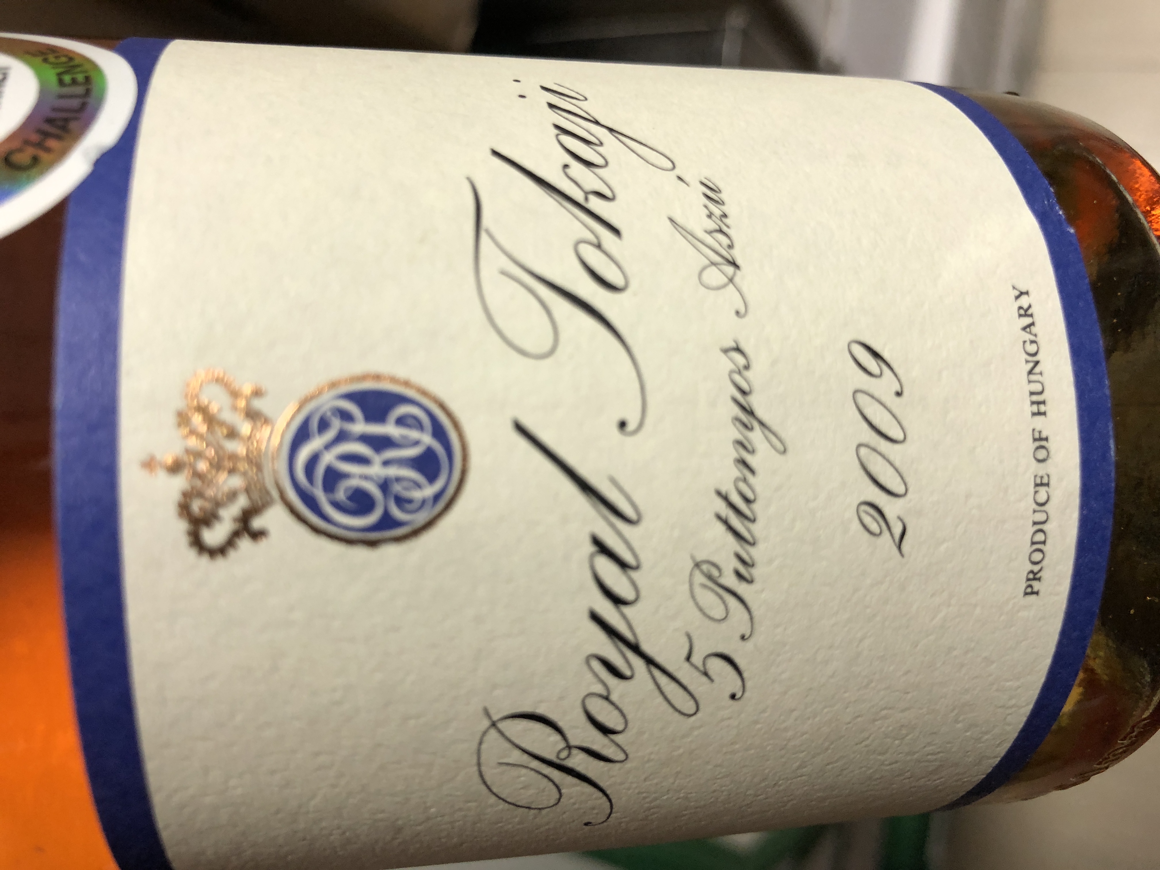  Tokaji 2016 デザートワイン 9_bfe18a64-865b-46eb-9695-
