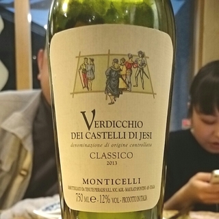 Tenute Pieralisi Verdicchio dei Castelli di Jesi ClassicoTenute Monticelli(テヌーテ・ピエラリージ ヴェルディッキオ･デイ･カステッリ･ディ･イェージ クラッシコ モンティチェッリ)