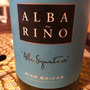 Alba Signature Albariño(2012)
