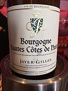 ジャイエ・ジル ブルゴーニュ オート・コート・ド・ニュイ ブラン