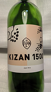 機山洋酒工業 キザン一五〇〇 赤