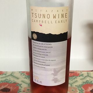 Tsuno Wine Campbell Early Rose(ツノ・ワイン キャンベル・アーリー ロゼ)