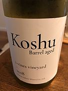 シャトー酒折ワイナリー 甲州 樽熟成 アイ・ヴァインズ