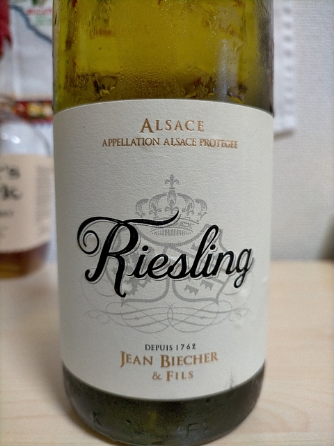 Jean Biecher Riesling(ジャン・ビシェール リースリング)