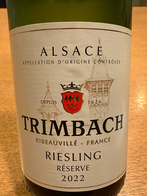 Trimbach Riesling Réserve(トリンバック リースリング レゼルヴ)