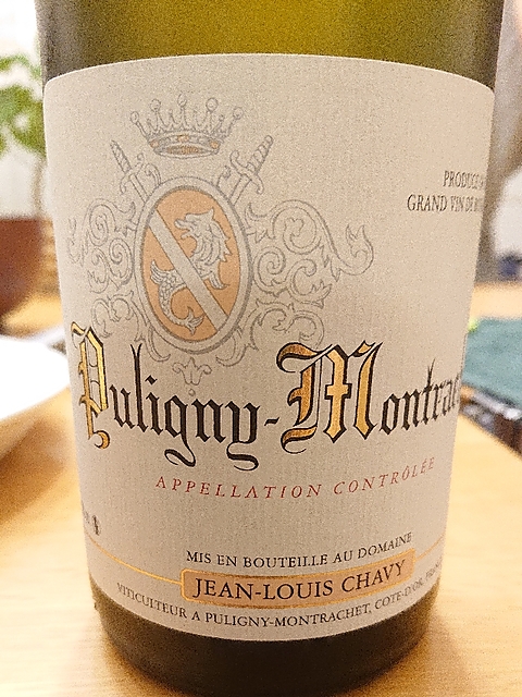 Jean Louis Chavy Puligny Montrachet(ジャン・ルイ・シャヴィ ピュリニー・モンラシェ)