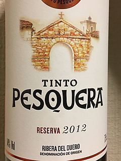 Pesquera Reserva(ペスケラ レゼルヴァ)