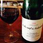 Le Clos Neuf des Archambaults Arpent du Mitan(2006)