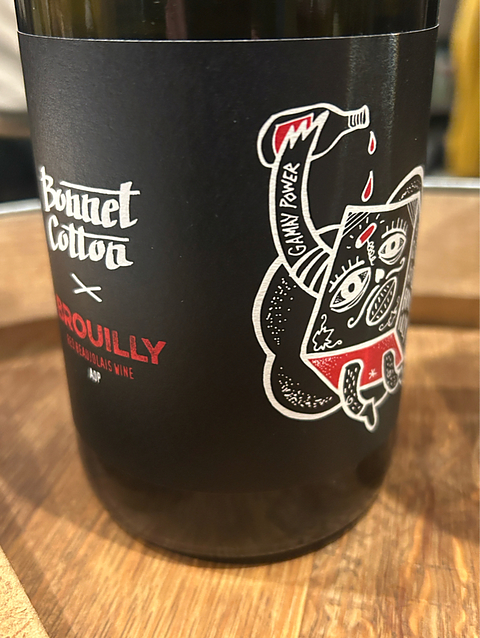 Bonnet Cotton Brouilly 100% Cotton(ボネ・コットン ブルイィ)