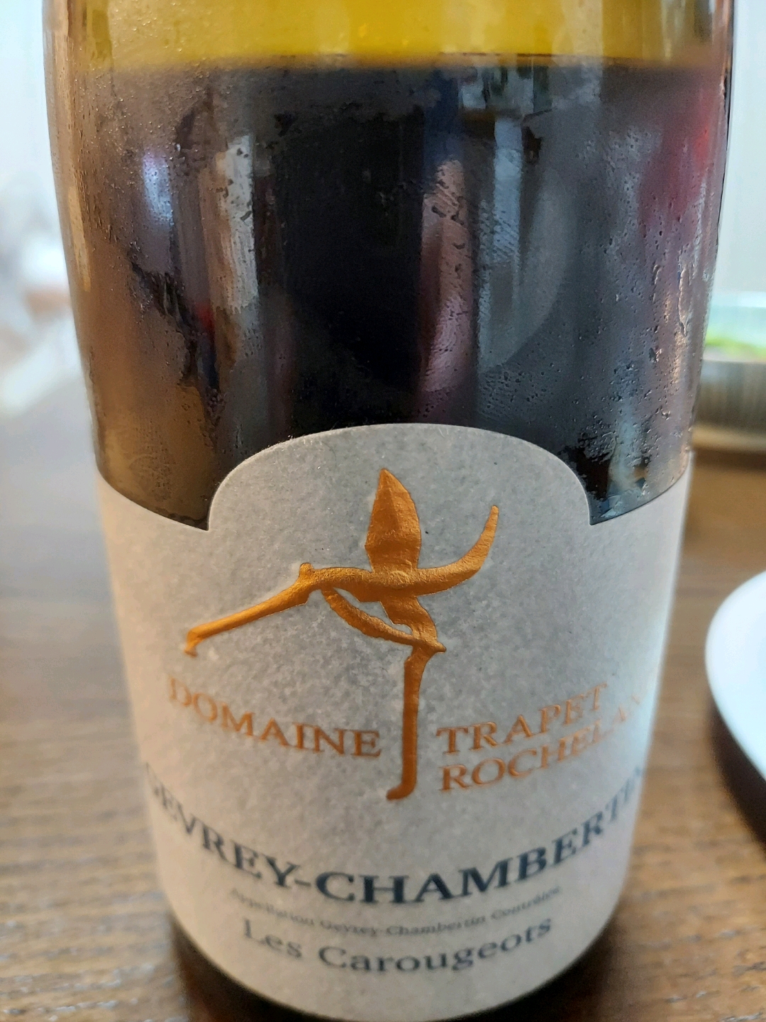ドメーヌ　トラペ　P &F ジュヴレ　シャンベルタン　1er オー　コンボット Dom. Trapet Gevrey Chambertin 1er Cru(ドメーヌ・トラペ