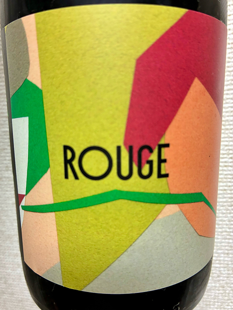 紫藝醸造 翠翠 赤 Suzu Rouge 2023