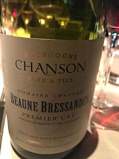 Dom. Chanson Beaune 1er Cru Bressandes(ドメーヌ・シャンソン ボーヌ プルミエ・クリュ ブレッサンド)