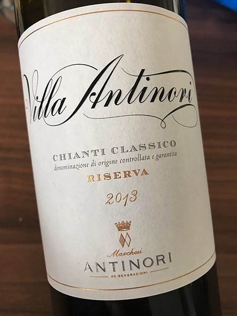 Villa Antinori Chianti Classico Riserva(ヴィラ・アンティノリ キャンティ・クラッシコ リゼルヴァ)