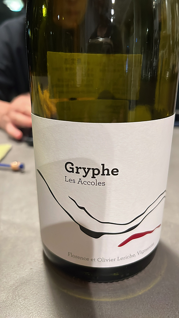 Gryphe des Accoles 2012(グリフ・デ・ザコル)