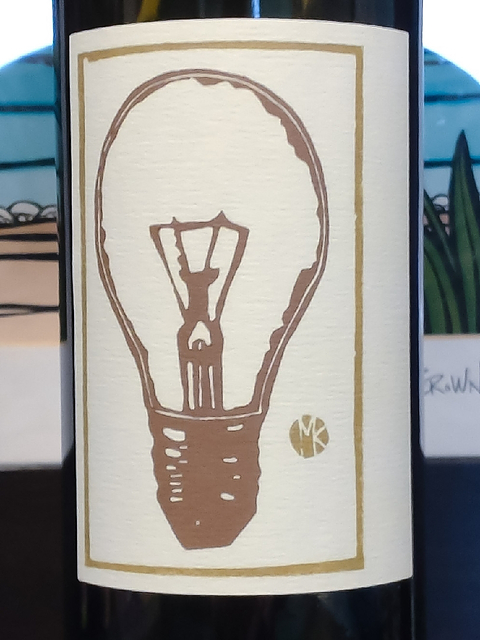 Sine Qua Non Distenta IV White 2022