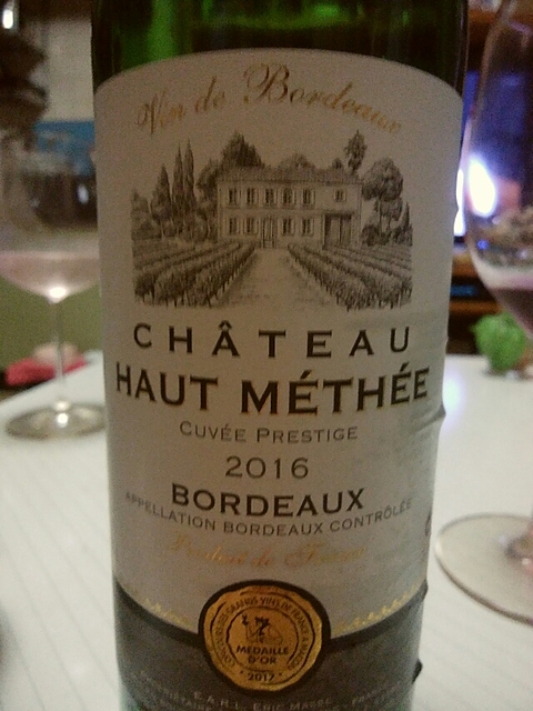 Ch. Haut Methée Cuvée Prestige(シャトー・オー・メテ キュヴェ・プレステージ)