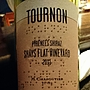 M. Chapoutier Tournon Shays Flat Vineyard Shiraz(2011)