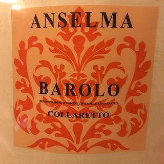 Anselma Barolo Collaretto(アンセルマ バローロ コラレット)