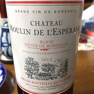 Ch. Moulin de l'Espérance Côtes de Blaye(シャトー・ムーラン・ド・レスペランス コート・ド・ブライ)