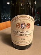 Dom. Robert Sirugue Vosne Romanée 1er Cru Les | Vinica 無料 Dom. Robert Sirugue Vosne Romanée 1er Cru Les | Vinica 無料