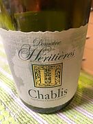 Dom. des Héritières Chablis(2019)