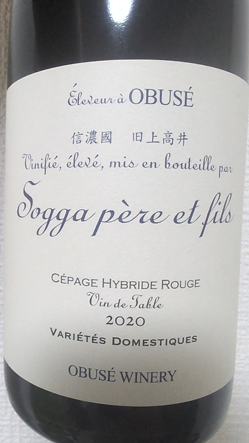 小布施ワイナリー Sogga Père et Fils Cépage Hybride Rouge Vin de Table de Nagano(Chabudai wine ちゃぶ台ワイン)
