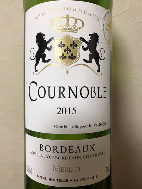 Cournoble Bordeaux Rouge(クールノーブル ボルドー ルージュ)